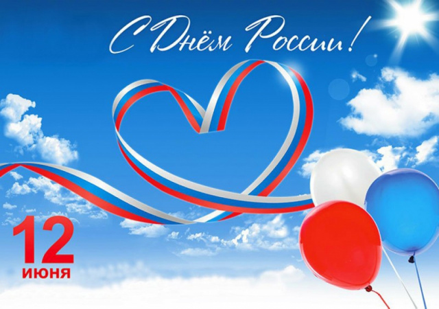 Уважаемые жители Щекинского района! Уважаемые жители Щекинского района!
