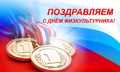 Уважаемые жители Щекинского района! Уважаемые жители Щекинского района!