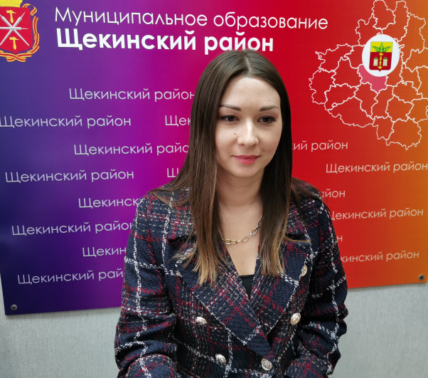 На онлайн-консультации щекинцам напомнили, как им может помочь социальный контракт На онлайн-консультации щекинцам напомнили, как им может помочь социальный контракт
