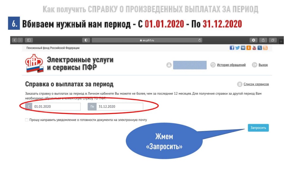 Памятка_page_0005.jpg Памятка_page_0005.jpg