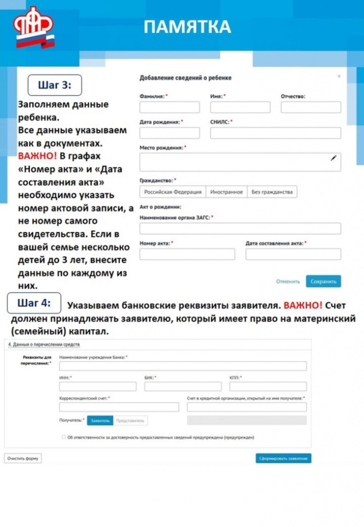 ������� 5000 (3)_page_0003.jpg